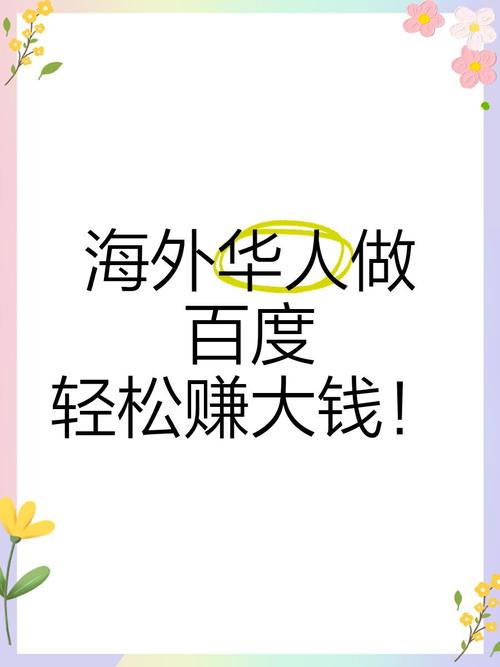 华夏增利货币e可靠吗-第7张图片