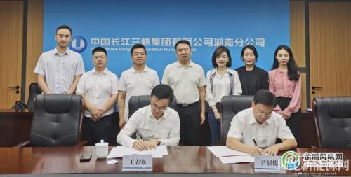 三峡集团是什么级别-中国三峡集团什么级别-第2张图片 三峡集团是什么级别-中国三峡集团什么级别-第2张图片