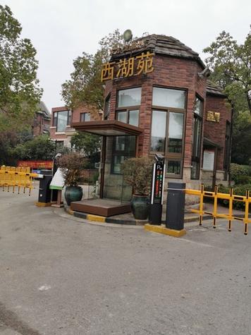 东方龙湖湾幼儿园怎么样/东方龙湖湾是什么街道