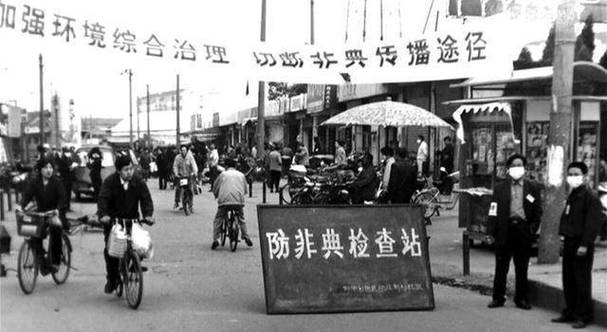 中国因为疫情死了多少人-中国因疫情死亡的人数-第5张图片 中国因为疫情死了多少人-中国因疫情死亡的人数-第5张图片