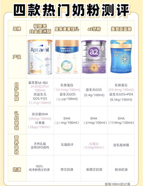 科迪乳业股票为什么会涨停/科迪乳业会退市吗?-第5张图片 科迪乳业股票为什么会涨停/科迪乳业会退市吗?-第5张图片