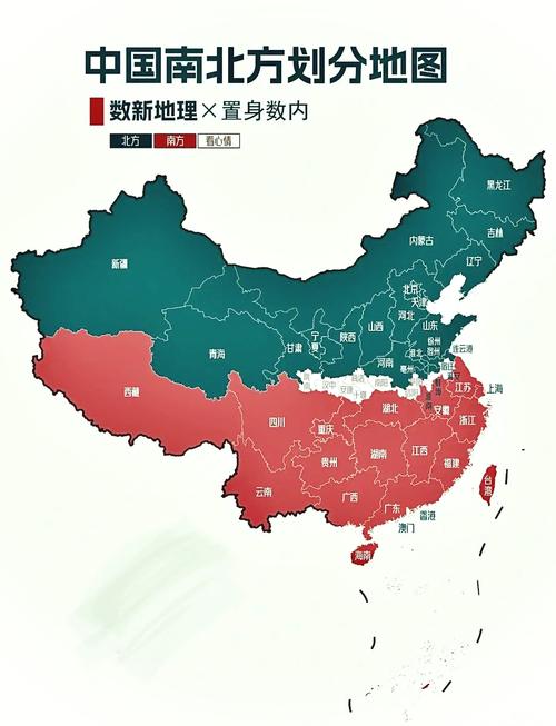 南方属于哪些城市-第2张图片