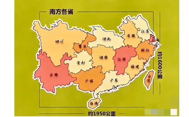 南方属于哪些城市-第3张图片
