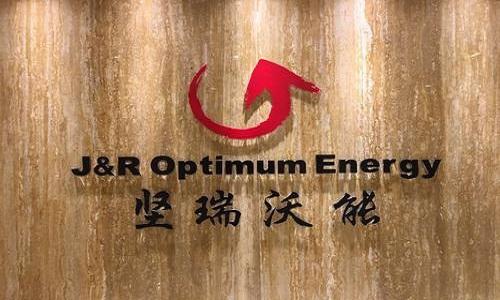 坚瑞沃能会退市吗-第6张图片 坚瑞沃能会退市吗-第6张图片
