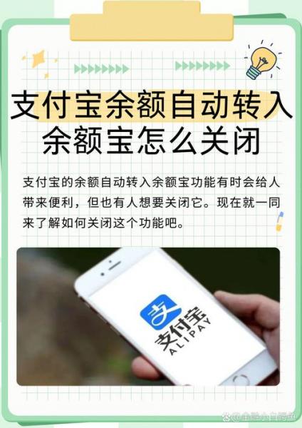 天弘基金钱怎么转出来/天弘基金怎么转出来到余额