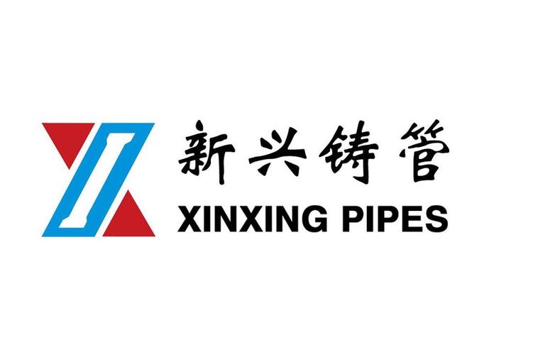 邯郸新兴铸管是国企吗