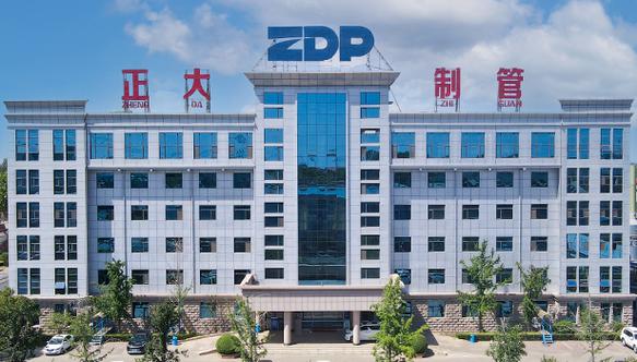 邯郸新兴铸管是国企吗-第5张图片 邯郸新兴铸管是国企吗-第5张图片