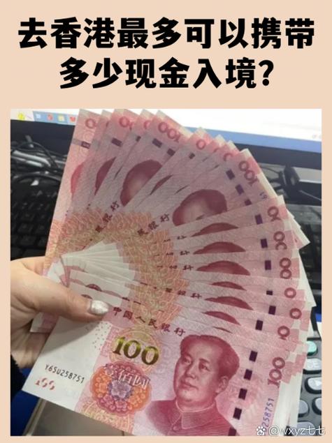 新币兑换人民币是多少-第4张图片