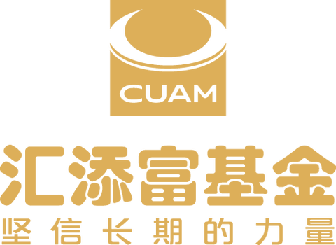 汇添富责任互联网基金净值/汇添富互联网基金011021-第7张图片 汇添富责任互联网基金净值/汇添富互联网基金011021-第7张图片