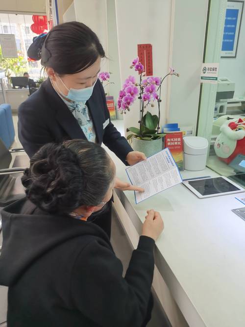 民生银行客服一直打不进去怎么办