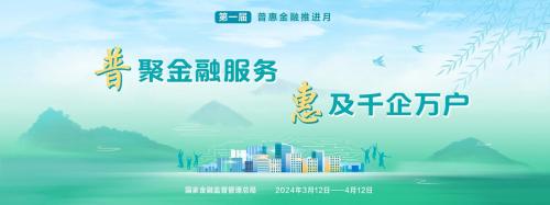 民生银行客服一直打不进去怎么办-第4张图片
