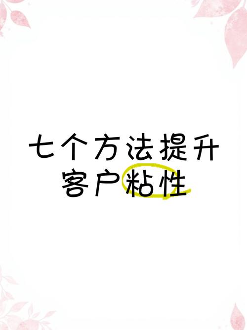增值服务和超值服务的区别,增值的服务是什么意思-第3张图片 增值服务和超值服务的区别,增值的服务是什么意思-第3张图片