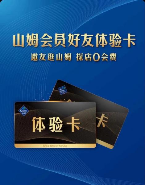 增值服务和超值服务的区别,增值的服务是什么意思-第7张图片 增值服务和超值服务的区别,增值的服务是什么意思-第7张图片