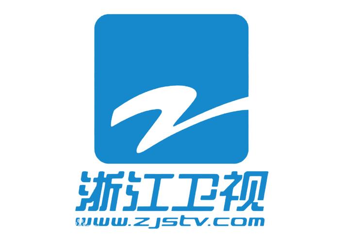 浙江卫视上市了吗/浙江卫视有上市公司吗-第7张图片 浙江卫视上市了吗/浙江卫视有上市公司吗-第7张图片