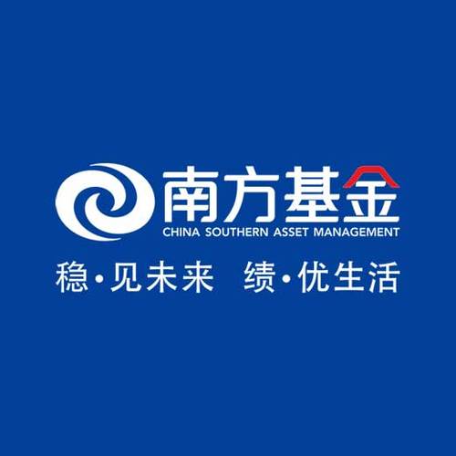 南方基金怎么样/南方基金厉害吗-第10张图片 南方基金怎么样/南方基金厉害吗-第10张图片