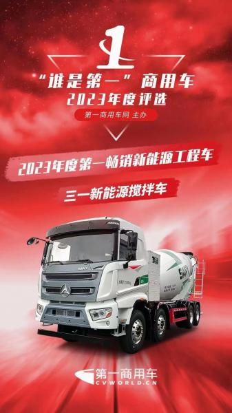 太原重工重组最新走势-太原重工利好消息-第7张图片