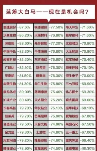 太原重工重组最新走势-太原重工利好消息-第9张图片