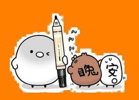 说男的xd是什么意思?,说一个人xd是什么意思-第7张图片 说男的xd是什么意思?,说一个人xd是什么意思-第7张图片