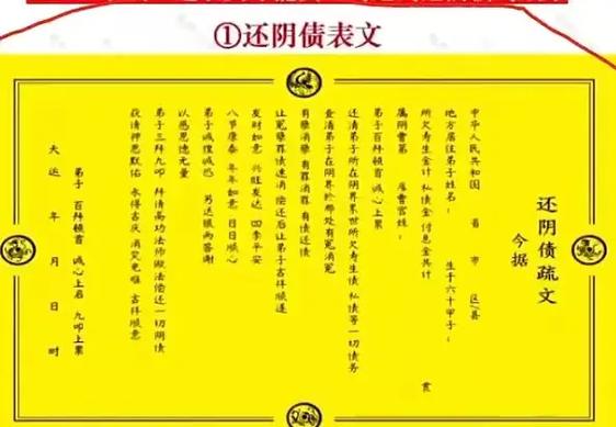 道恩股份有限公司什么品牌口罩，道恩股份有限公司是干什么的