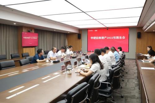 隆平高科非公开发行费用，隆平高科定增公告