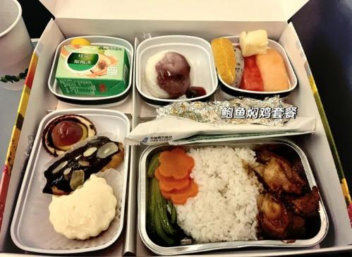 南方航空公司飞机餐怎么样-第6张图片