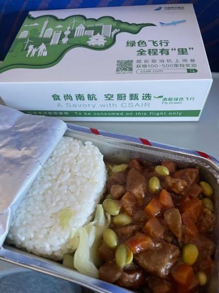 南方航空公司飞机餐怎么样-第10张图片