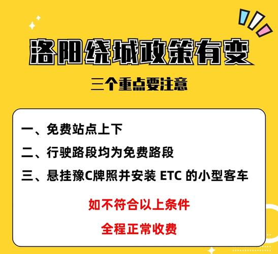 广州发展解禁费用/广州发展增发-第6张图片