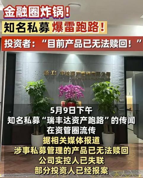 广州发展解禁费用/广州发展增发-第7张图片
