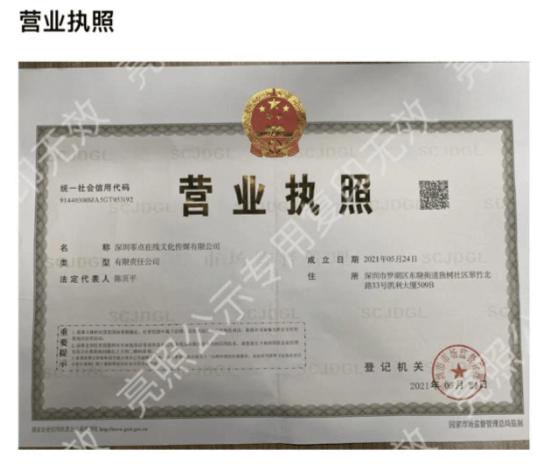 个人回收黄金需要办什么手续-第2张图片