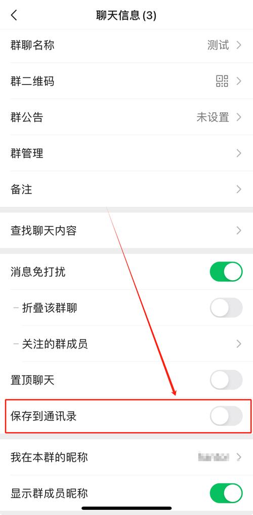 微信股票交流群在哪里找/微信股票交流群二维码大全-第2张图片 微信股票交流群在哪里找/微信股票交流群二维码大全-第2张图片