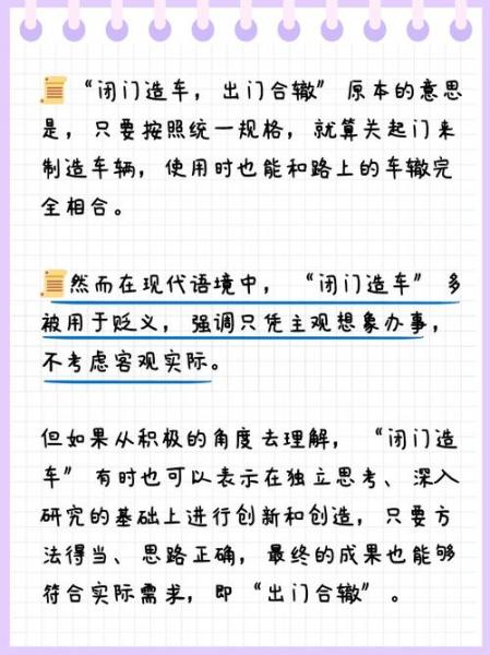 微信股票交流群在哪里找/微信股票交流群二维码大全-第3张图片 微信股票交流群在哪里找/微信股票交流群二维码大全-第3张图片