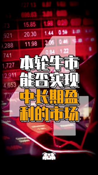 川能动力还能持有吗-川能动力怎么了-第5张图片 川能动力还能持有吗-川能动力怎么了-第5张图片