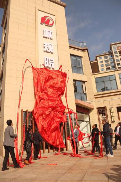 武夷房地产是国企吗/武夷房地产开发公司官方网站-第2张图片 武夷房地产是国企吗/武夷房地产开发公司官方网站-第2张图片