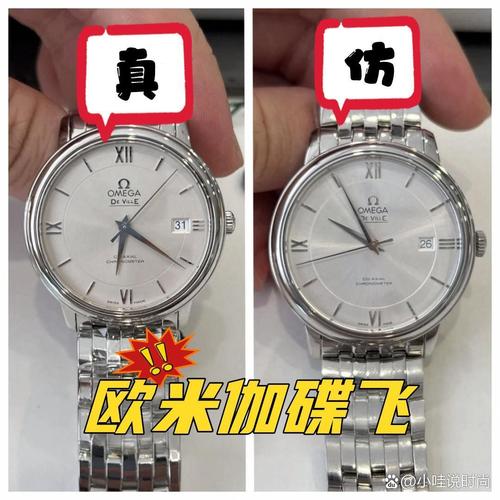 华泰柏瑞品质优选混合a怎么样-第1张图片 华泰柏瑞品质优选混合a怎么样-第1张图片