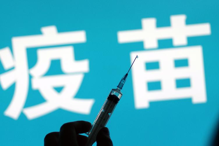 智飞生物股价下跌原因