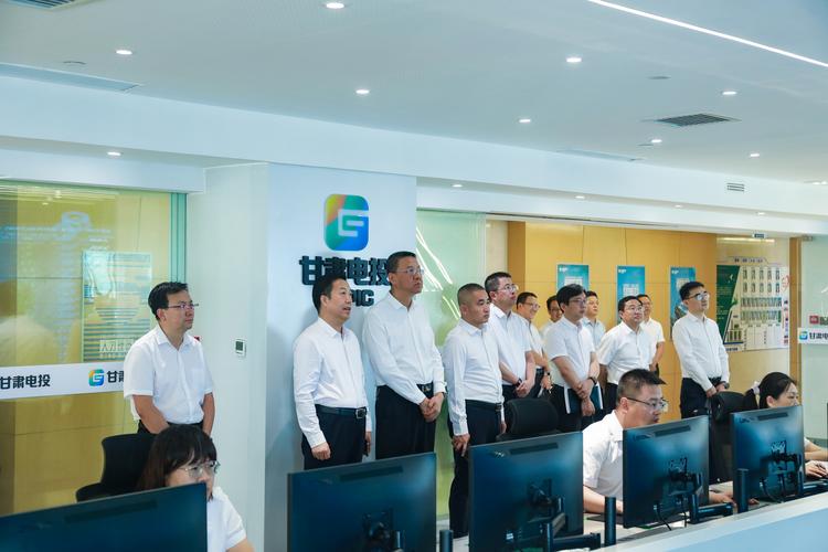 甘肃电投属于国企吗，甘肃电投属于什么性质的企业-第6张图片