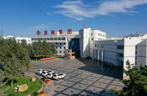 甘肃电投属于国企吗，甘肃电投属于什么性质的企业-第7张图片