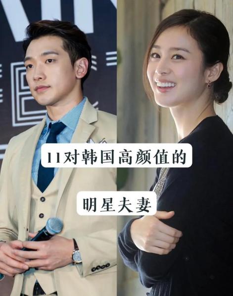 巴西vs韩国比赛时间-足球巴西vs韩国-第6张图片