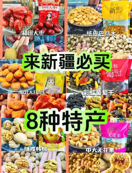 鄂尔多斯美食排名-第7张图片 鄂尔多斯美食排名-第7张图片