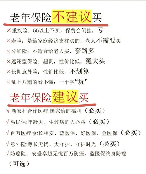 父亲去世货币基金怎么处理-第7张图片
