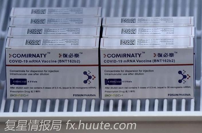 世界金价暴跌原因bnt疫苗需要经过复星制药集团-复星bnt疫苗打几针-第4张图片 世界金价暴跌原因bnt疫苗需要经过复星制药集团-复星bnt疫苗打几针-第4张图片