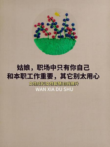 郭广昌怎么进去的,郭广昌被无视-第2张图片 郭广昌怎么进去的,郭广昌被无视-第2张图片