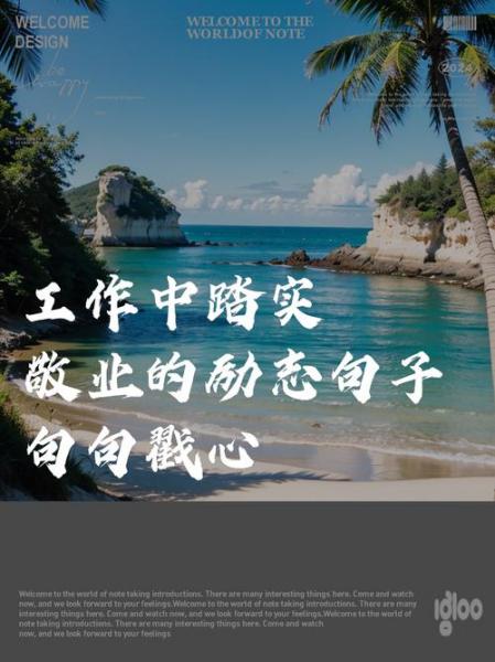 郭广昌怎么进去的,郭广昌被无视-第5张图片 郭广昌怎么进去的,郭广昌被无视-第5张图片