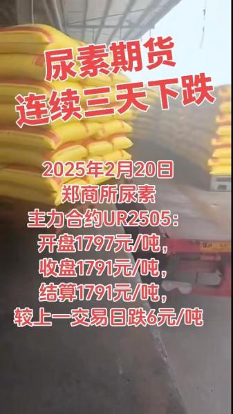 圣济堂600227股票行情/圣济堂股吧东方财富-第2张图片 圣济堂600227股票行情/圣济堂股吧东方财富-第2张图片