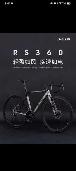 360的股票代码是多少-360的股票代码是多少号-第3张图片