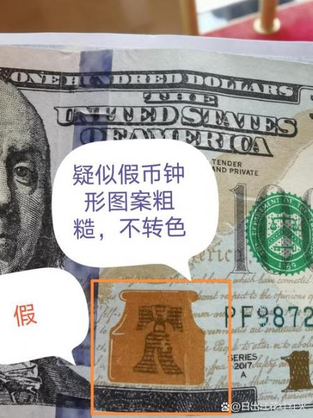 港元怎么表示-第6张图片 港元怎么表示-第6张图片