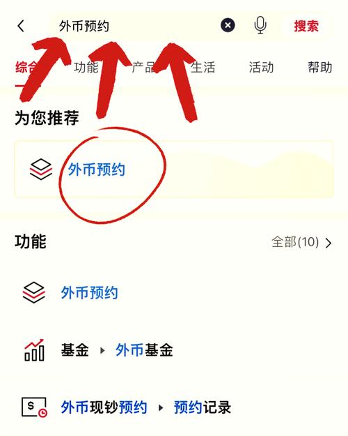 韩币汇率人民币兑换,韩币兑人民币汇率多少-第6张图片 韩币汇率人民币兑换,韩币兑人民币汇率多少-第6张图片