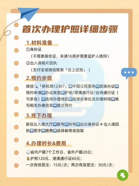 移民加拿大有哪些条件知乎-移民加拿大要多少费用怎么样-第7张图片