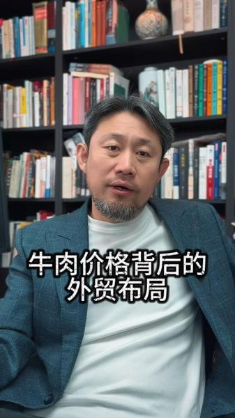 雨润集团现在怎么样了-雨润集团怎么回事-第7张图片 雨润集团现在怎么样了-雨润集团怎么回事-第7张图片