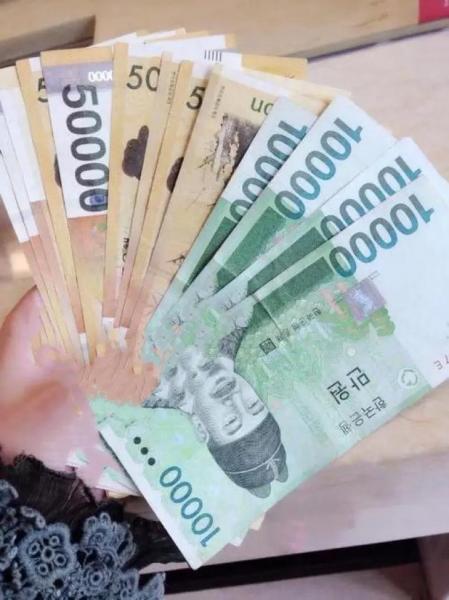330万韩元等于多少人民币-350万韩元是多少-第7张图片 330万韩元等于多少人民币-350万韩元是多少-第7张图片
